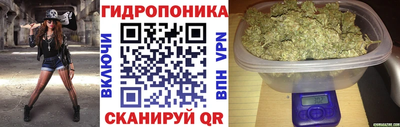 Купить наркотик Шали АМФ ГАШ МЕТАМФЕТАМИН СК Бошки Шишки