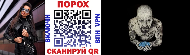 АМФЕТАМИН Premium  Шали 