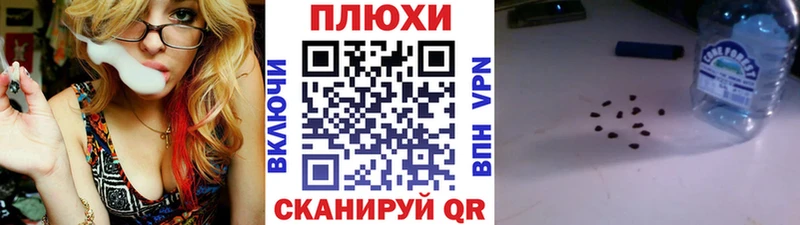 ГАШИШ убойный  дарнет шоп  Шали 