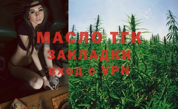 кокаин VHQ Бикин