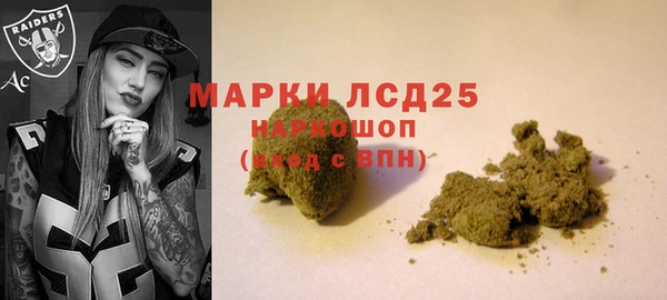 а пвп мука Белокуриха