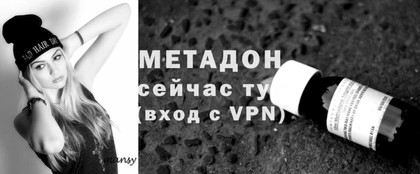 гидропоника Беломорск