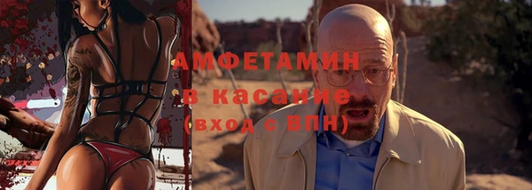 прущая мука Белоозёрский