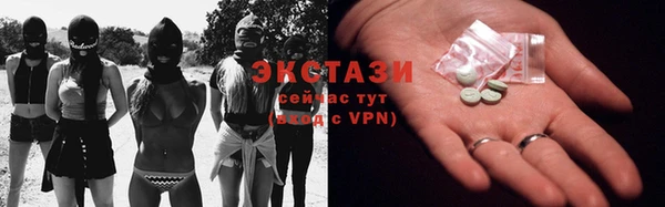 стаф Покров