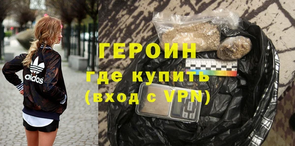 гидропоника Беломорск