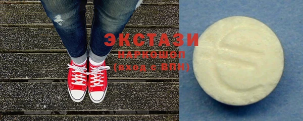гидропоника Беломорск