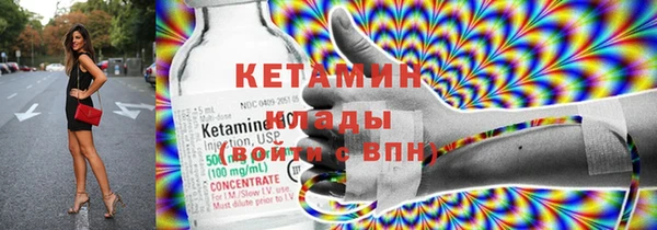дурь Билибино