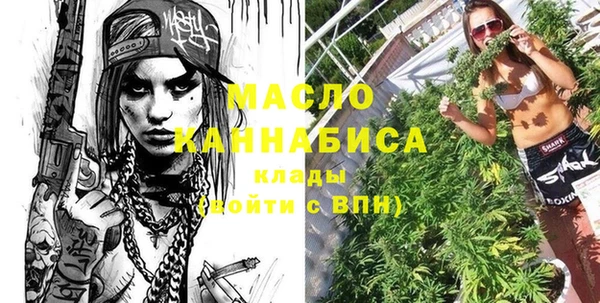 гидропоника Беломорск