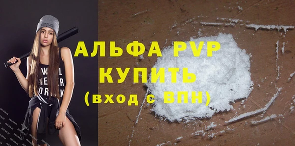 кокс Покровск