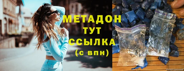 гидропоника Беломорск