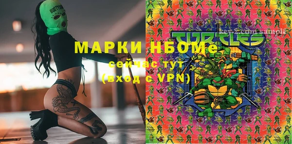 а пвп мука Белокуриха