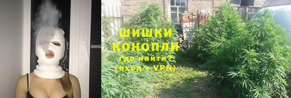 кокс Покровск