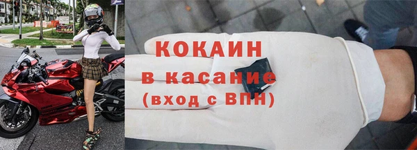 а пвп мука Белокуриха