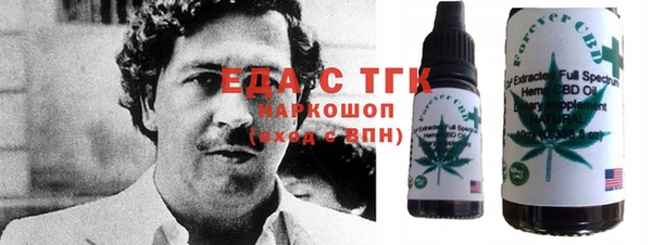 стаф Покров