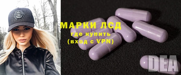 а пвп мука Белокуриха